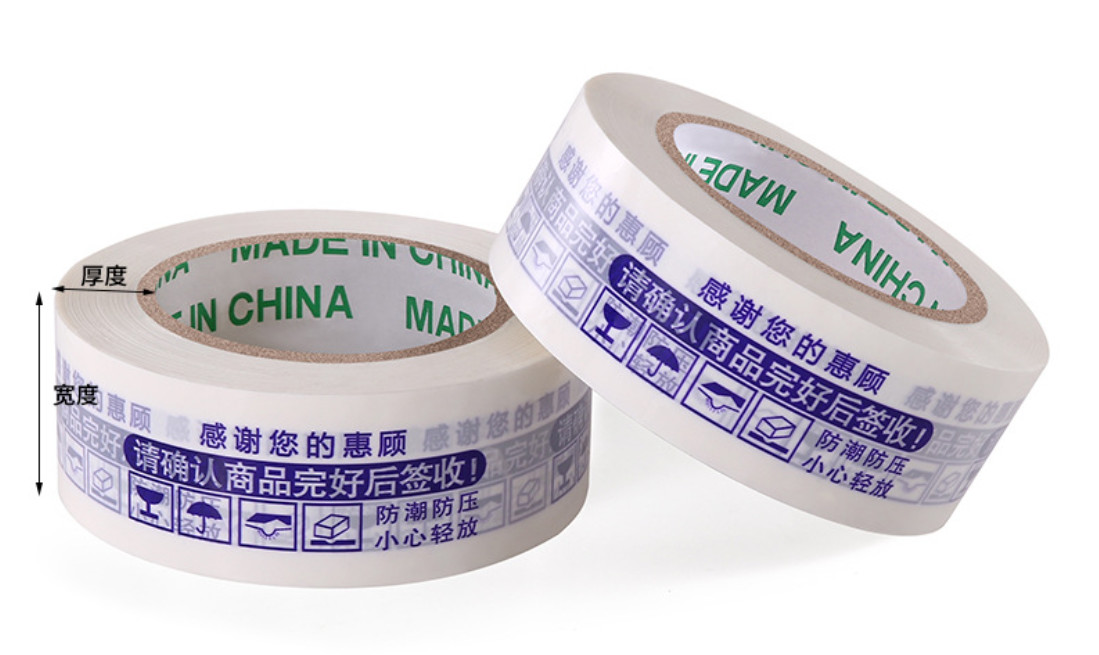 Blue Characters Printed Bopp Packing Tape Transparent 35mic-90mic
