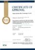 Hangzhou Paishun Rubber & Plastic Co., Ltd Certifications