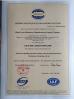 Hebei Greens Building Material Technology Development Co.,Ltd Certifications