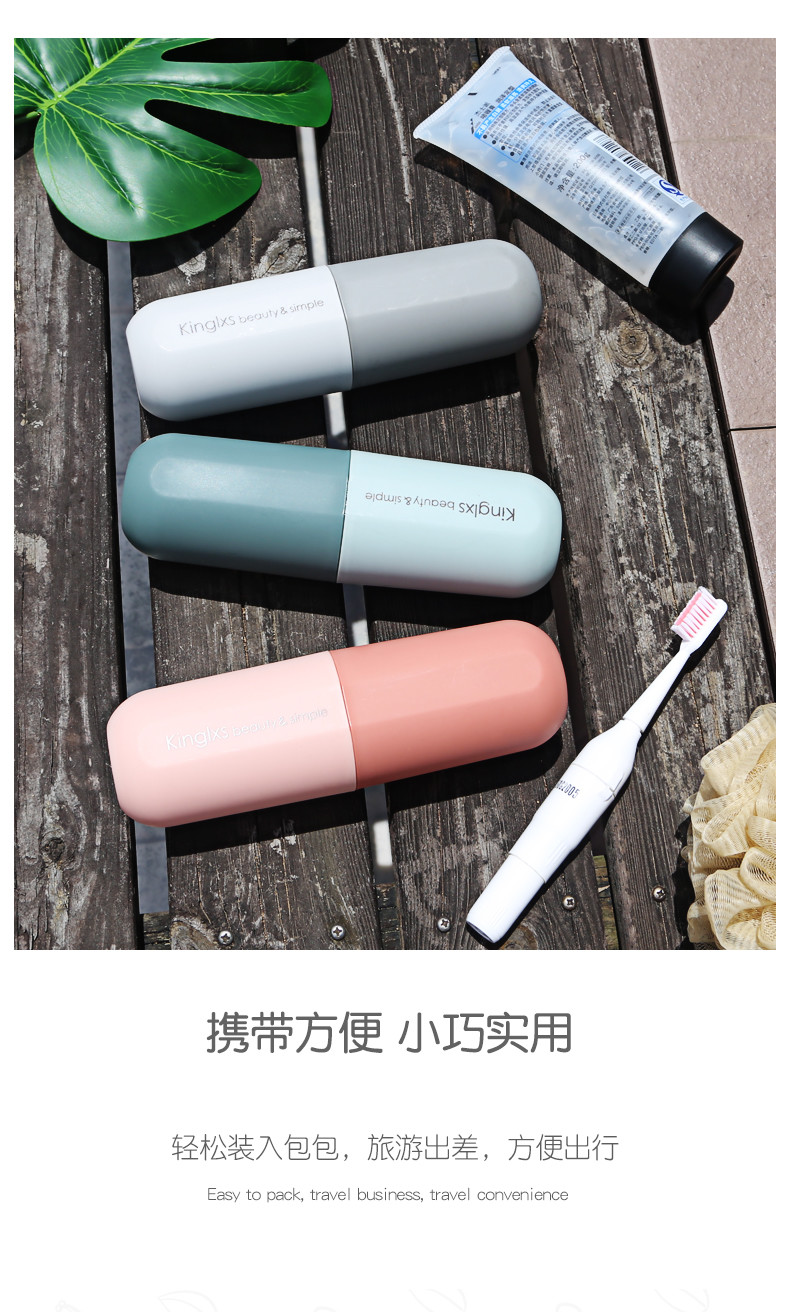 Travel Toothbrush Holder Case Or Kit Set Pack With Cover
