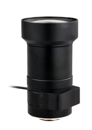 2 Megapixel DC Auto Iris 5-50mm Long Range CS Mount Lens