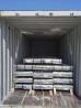 WUHAN XINCHENG METALS MINERALS TRADE CO.,LTD Certifications