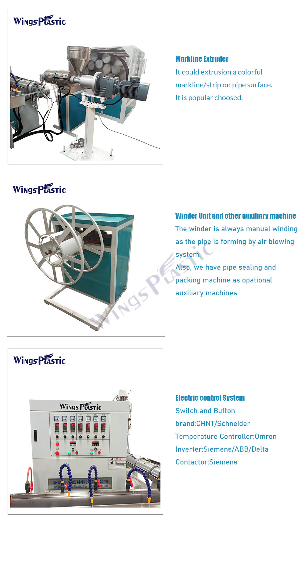 Plastic PVC Fiber Reinforced Hose Agricultural Irrigation Hose Pipe Making Machine Price