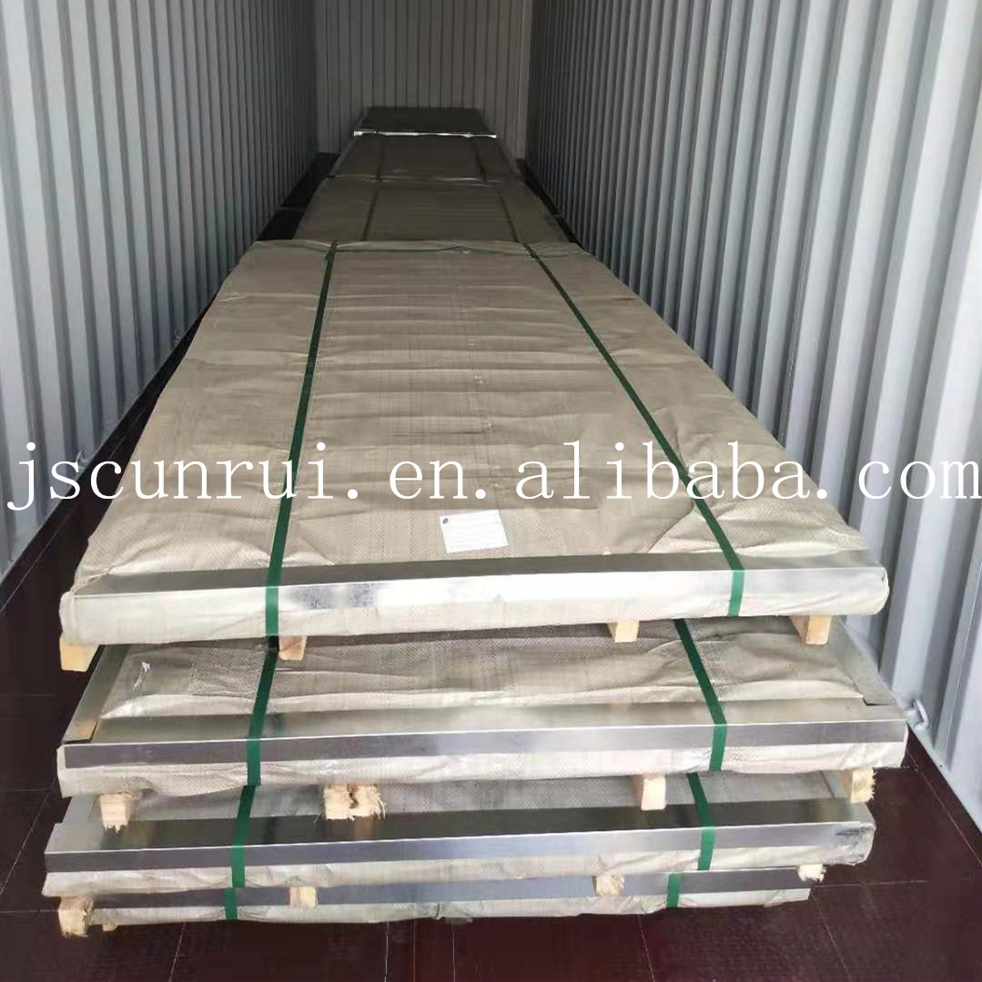 package-img