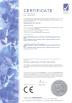 Wuxi XM Auto-Control Valves Industry Co.,Ltd Certifications