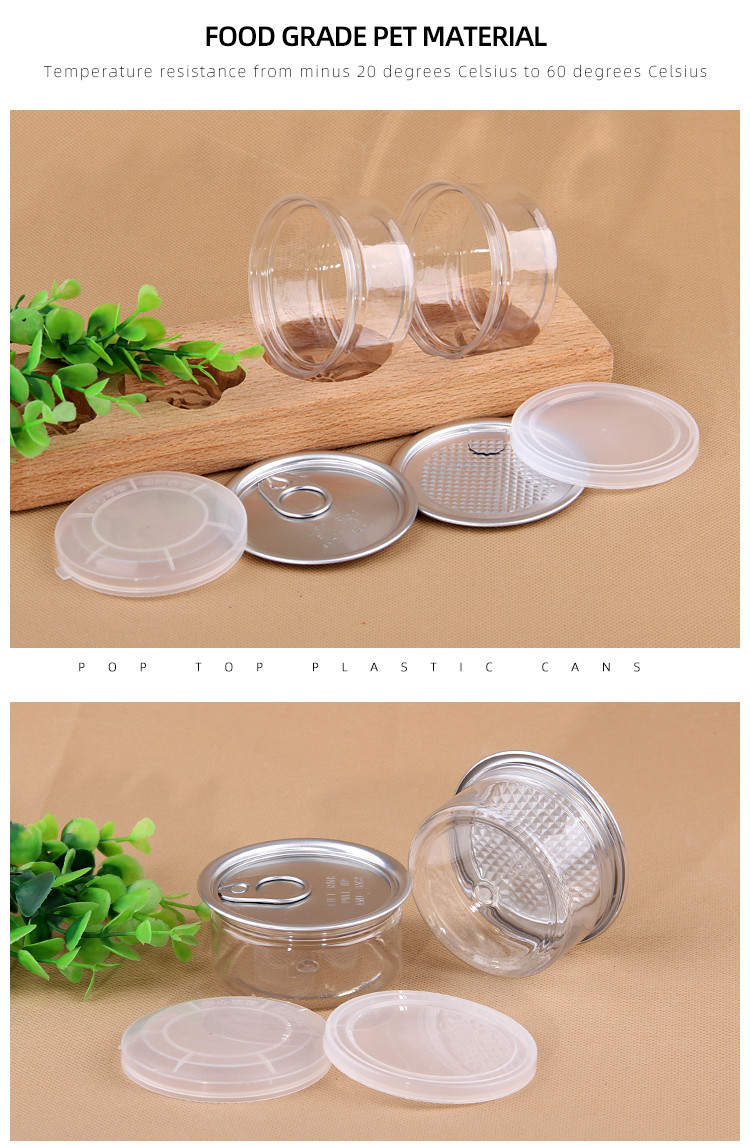 FDA Clear Plastic Cylinder , 50ml Dried Cans Aluminum Peel Off Food Jar