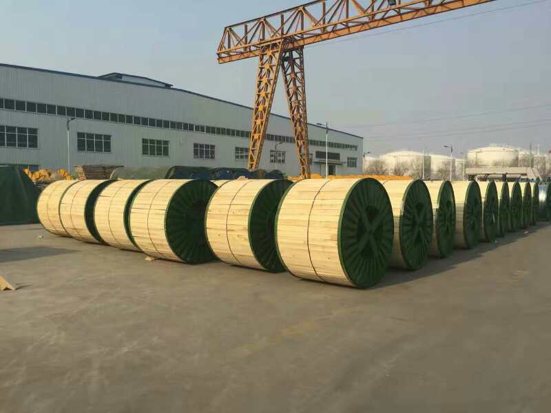 huanghe cable factory