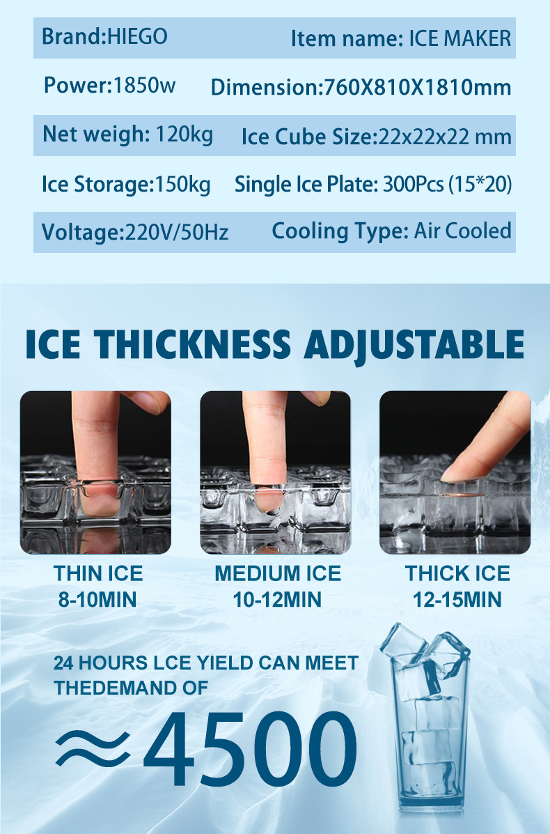 Air Cooling 300KG Automatic Ice Machine With Imported Compressor