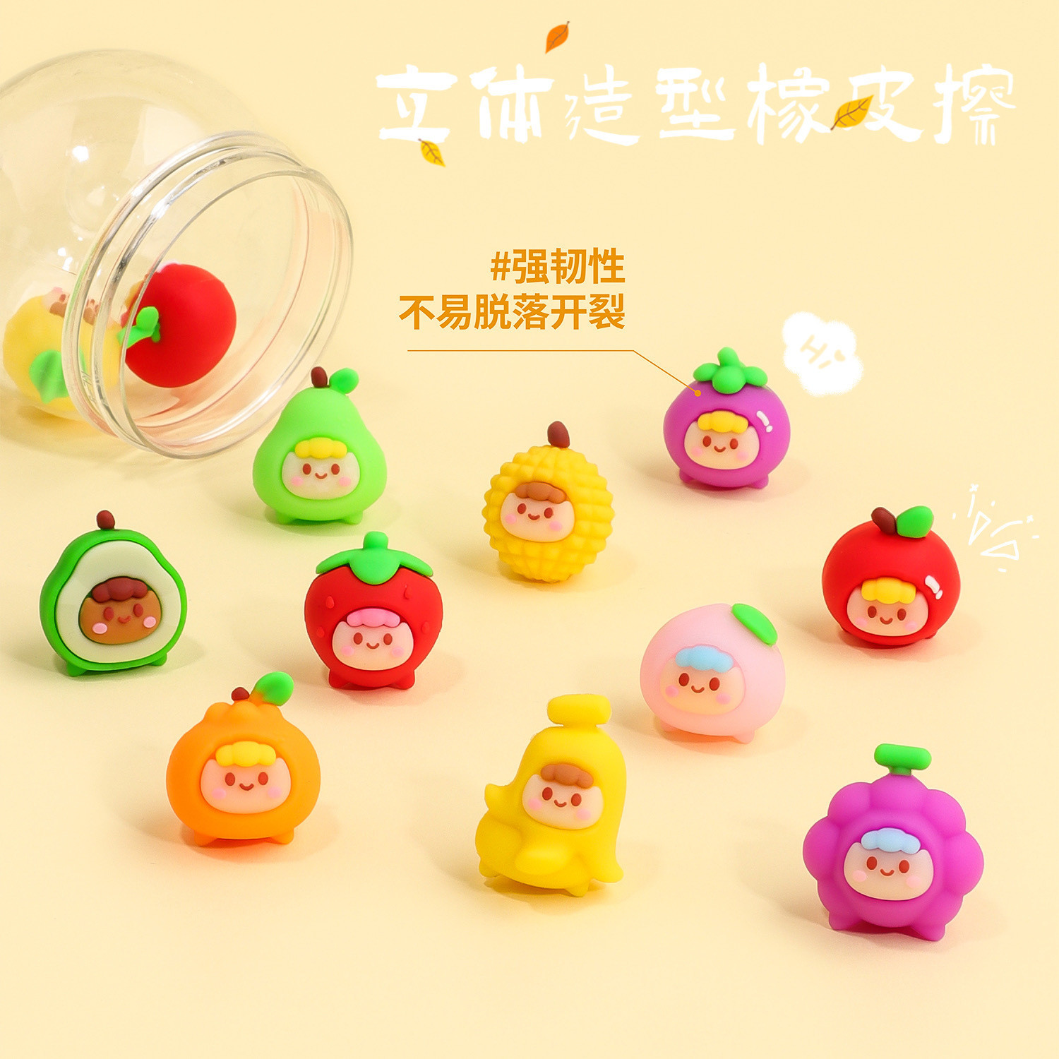 Nontoxic Soft Pencil Erasers Lovely Unicorn Cartoon Design for Kids Learning and Game Rewards
