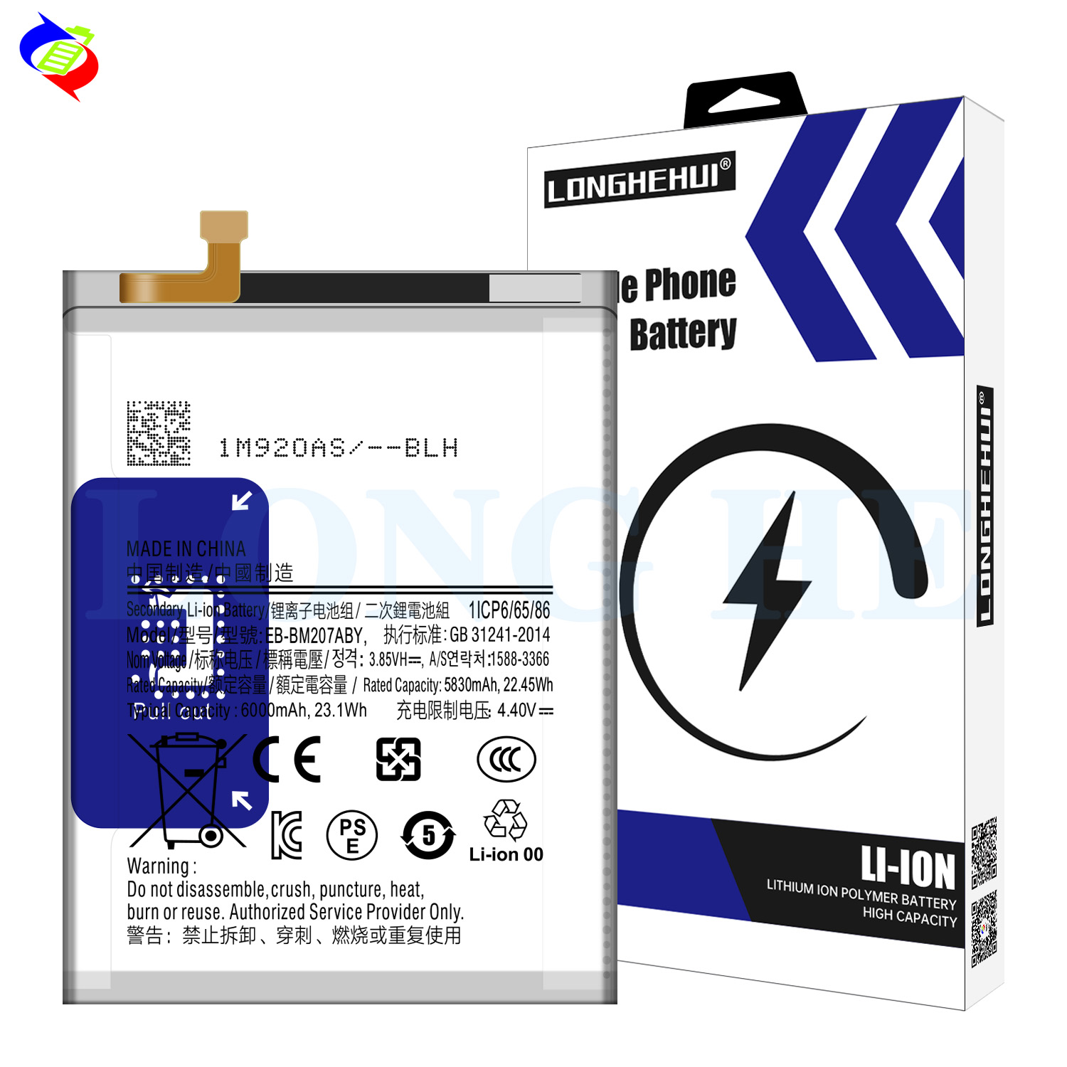 Stock OEM EB-BM207ABY Battery for SAMSUNG Galaxy M30s M3070 M21 M31 M215 6000mAh