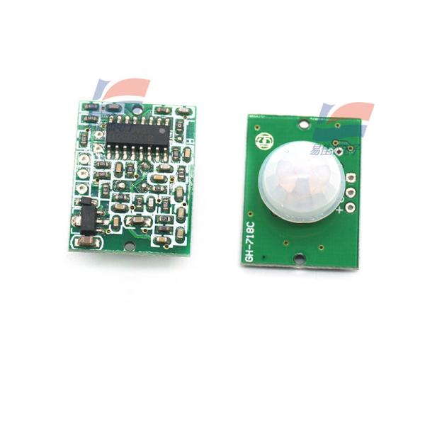 YJJ GH-718A/B/C Miniature Thermoluminescent Human Infrared Sensing Sensor Module