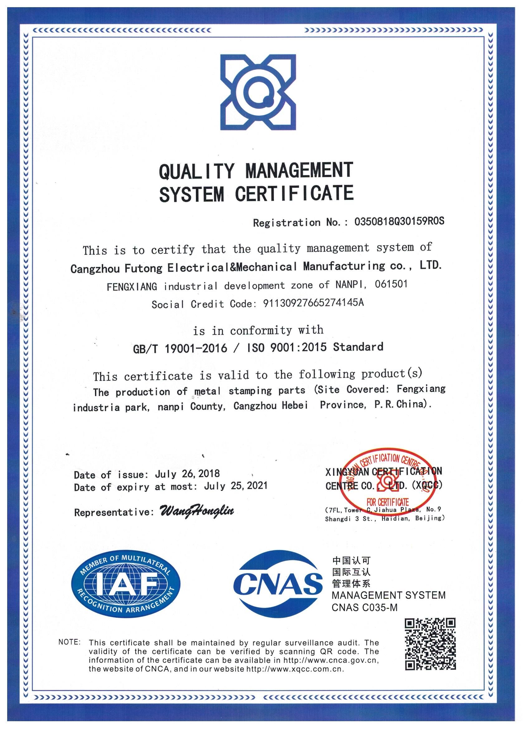 OEM 10 Metre Roll of 12mm Multi Purpose Perforated Galvanised Steel Strap Fixing Band