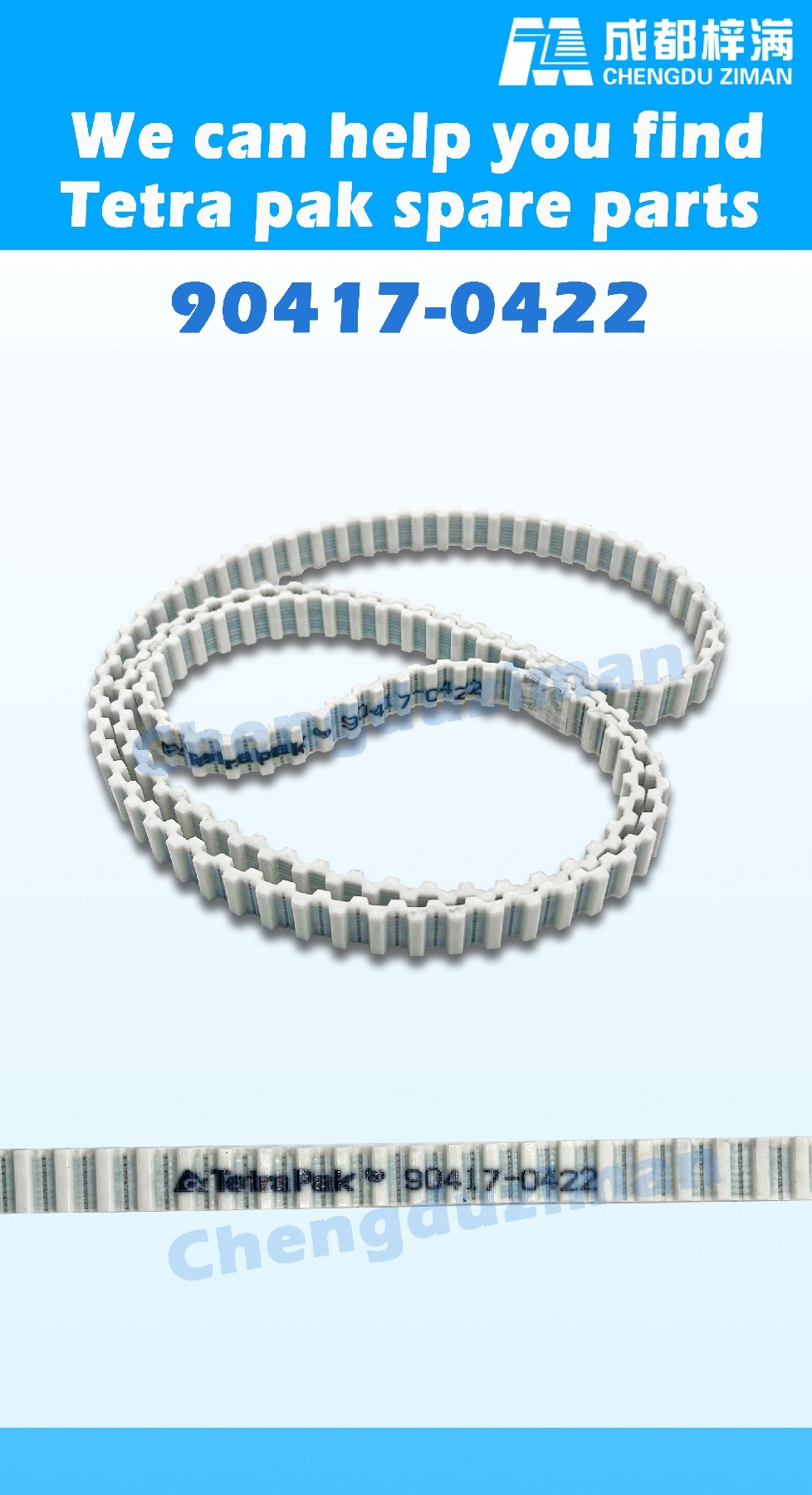 Tetra spare parts Tetra Pack Packaging Maintenance And Repair