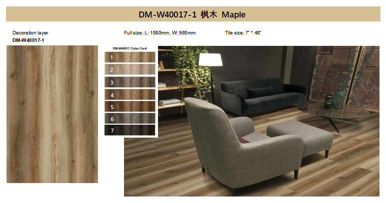 0.3mm 0.5mm Rigid Stone Core Vinyl Plank Maple 0.4mm GKBM DM-W40017