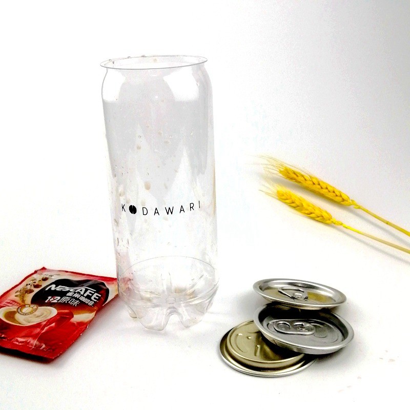 Labeling 650ml PET Plastic Cold Brew Coffee Jar With RPT EOE Lid