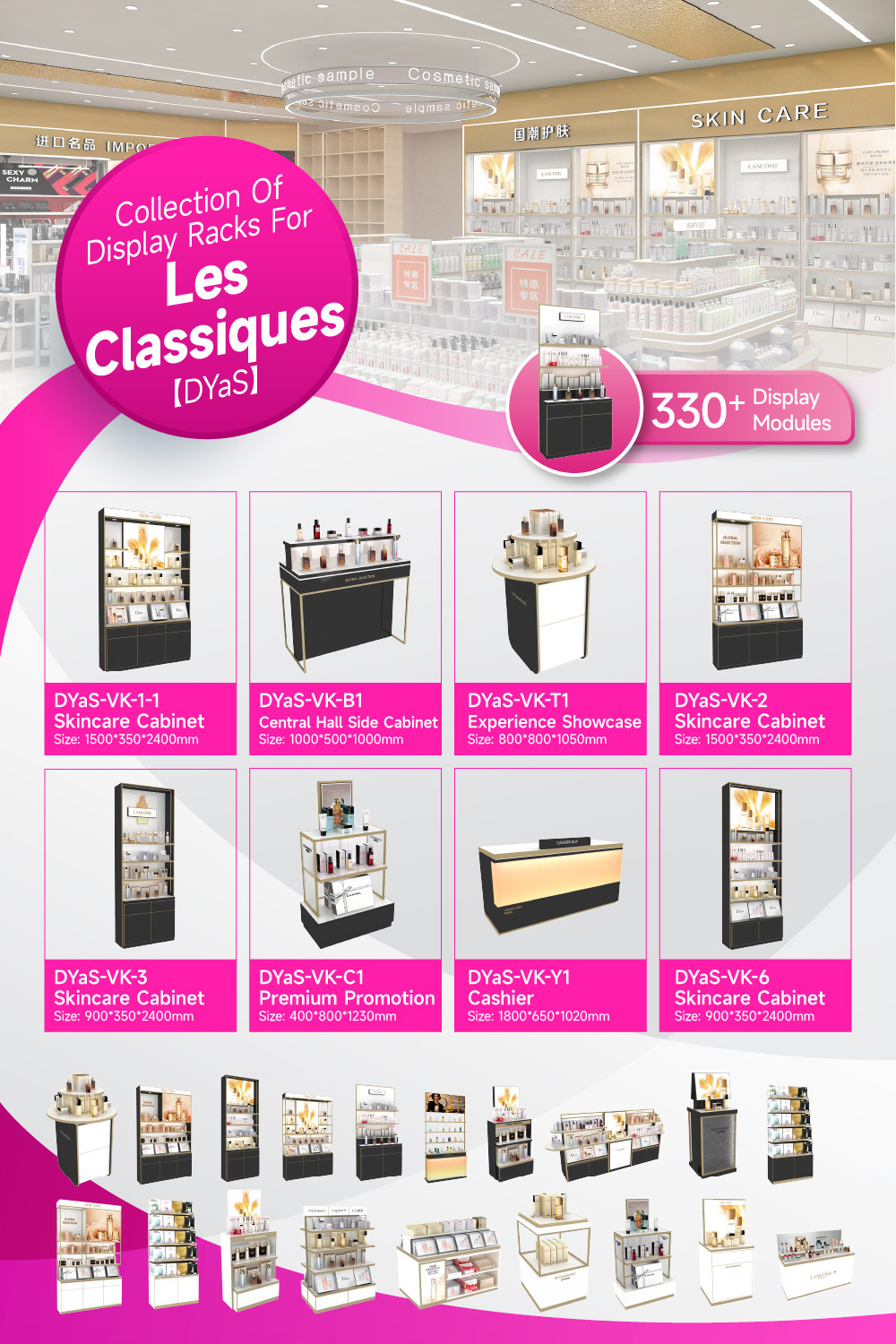 DYaS-VK-5 Skincare Display Cabinet with 3mm Acrylic Light Box and Engraved Pattern