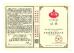 Dongguan Kaimiao Electronic Technology Co., Ltd Certifications
