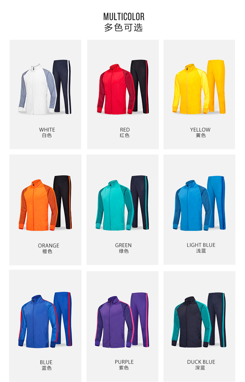 2021 club Man Soccer football training Tracksuit sets OEM And Joggers Suits Set 2 Piece Couple Sportswear