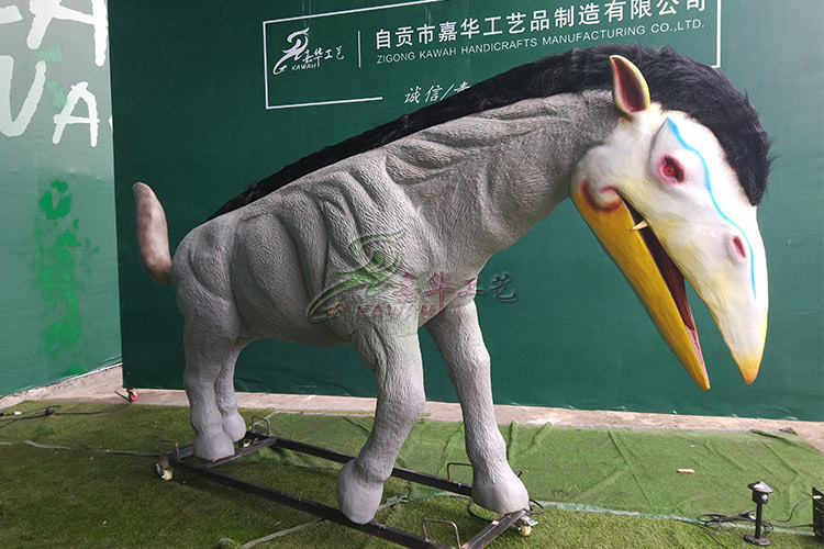 2.5-4.5 Metters White Interactive Simulation Manufacture Horse Show Zoo