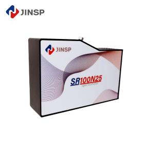 Modular Near Infrared Spectrometer Integrated 900-2500nm Wavelength Range