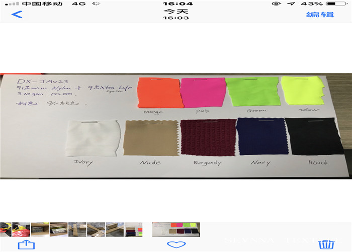 Interlock Knitting Waterproof Repreve Polyester , Stretch Pastel Hues Repreve Material
