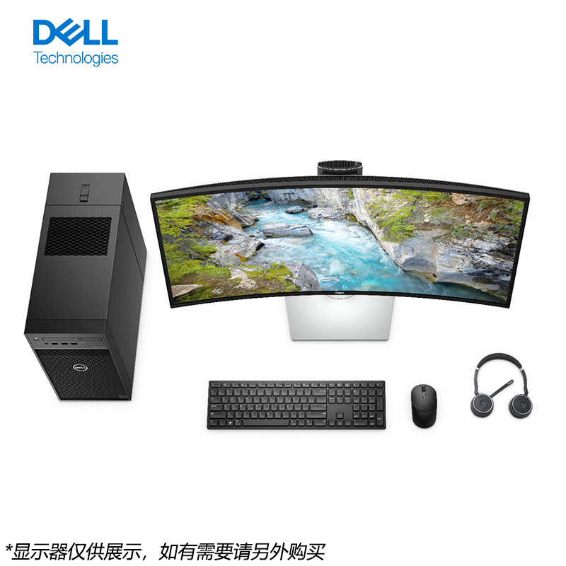 Stock Dell T3650 I5-11500 PC Computer Workstation with 2.7GHz Dominant Frequency