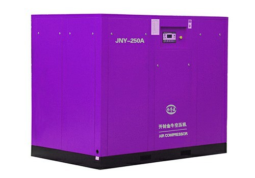 portable air compressor for car tires for Plastic machinery (ISO 9001 Certified)Purchase Suggestion. Technical Support.