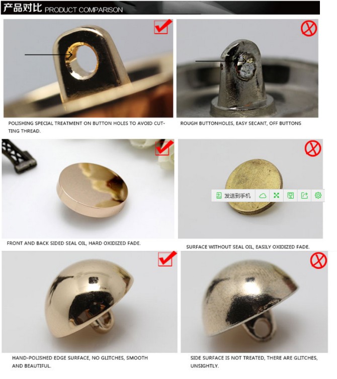 New Design High Quality Metal Snap Button Sk-D0310