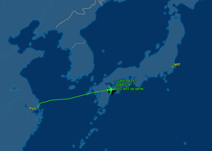 Smart Logistics Air Freight Shipping Services To Tokyo Japana DDP DDU EXW