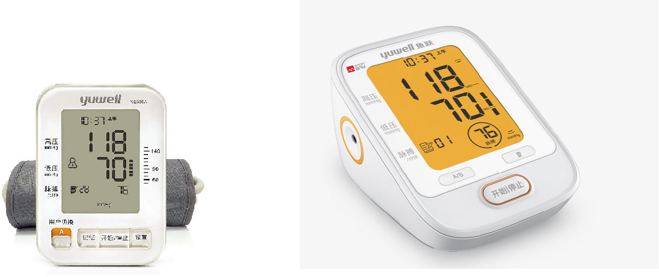 Equipment Medical Prototypes technology ISO9001