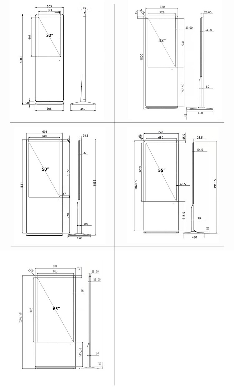 Floor Standing 50 Inch LCD Advertising Display Software Control