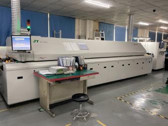 Guangzhou Riss Electronic Technology Company Limited