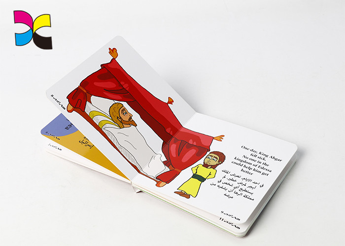 Perfect Binding Hardcover Print Childrens Book / Coloring Book Printing Services