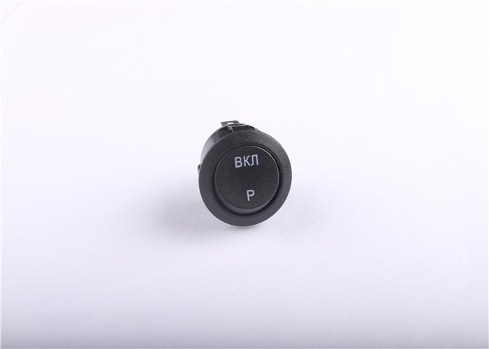 Non - Illuminated Small Black Round Rocker Switch 2500VAC/5s Dielectric Strength
