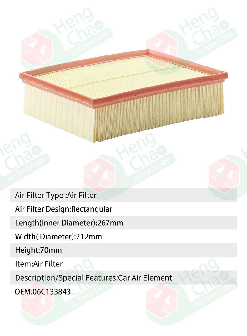 Auto Parts Car Air Filter Element 06c133843 Air Filter Manufacturing Equipment Manufactured Product