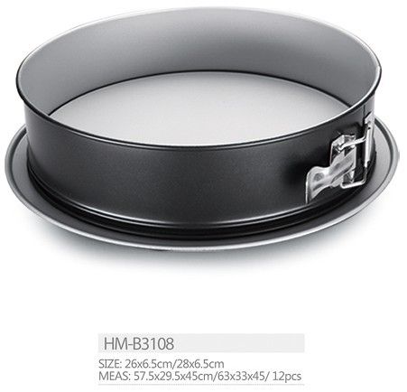 NonStick Springform Pan 10 Inch – Premium Cheesecake Baking Cake Pan With Removable Bottom & Cover Lid