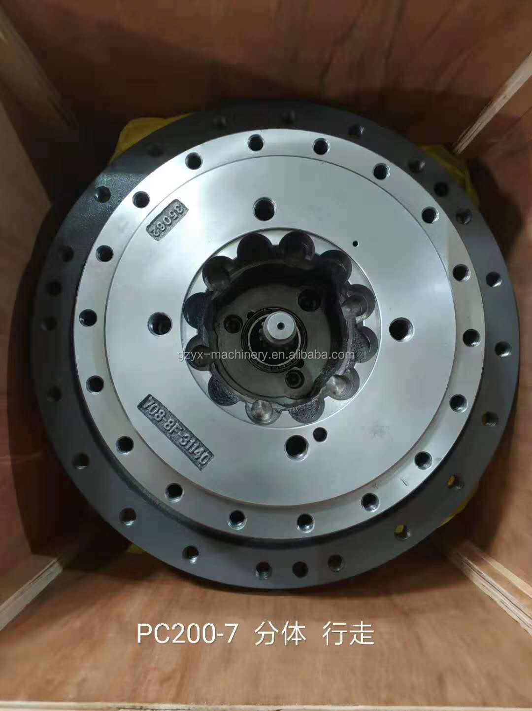 MAOQUN PC220-7 Travel Gearbox PC Excavator Spare Parts Gearbox