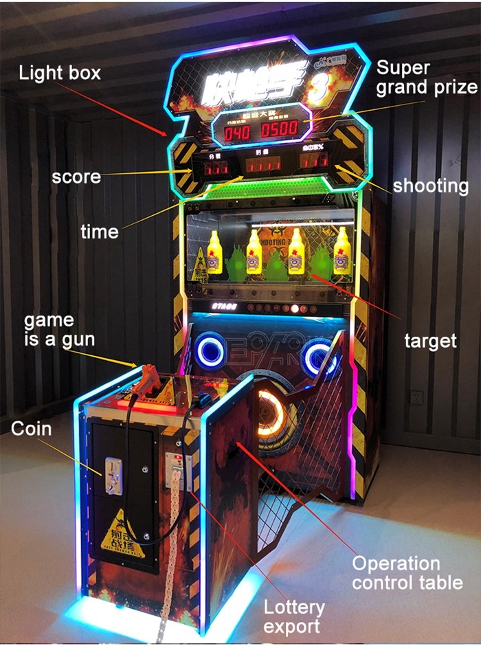 800W Amusement Shooting Arcade Machines Fast Shooter Game