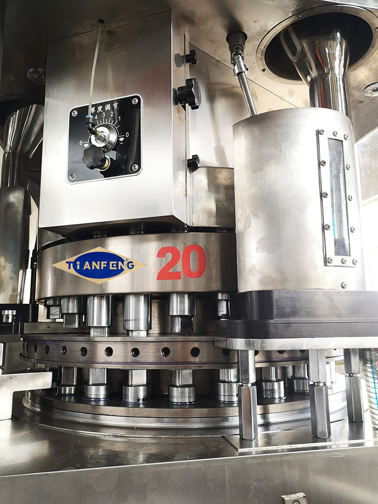 ZPB23 ZPB25 tablet press 55800 Pcs/Hour Pine Pollen Tablet Pill Compressor Machine