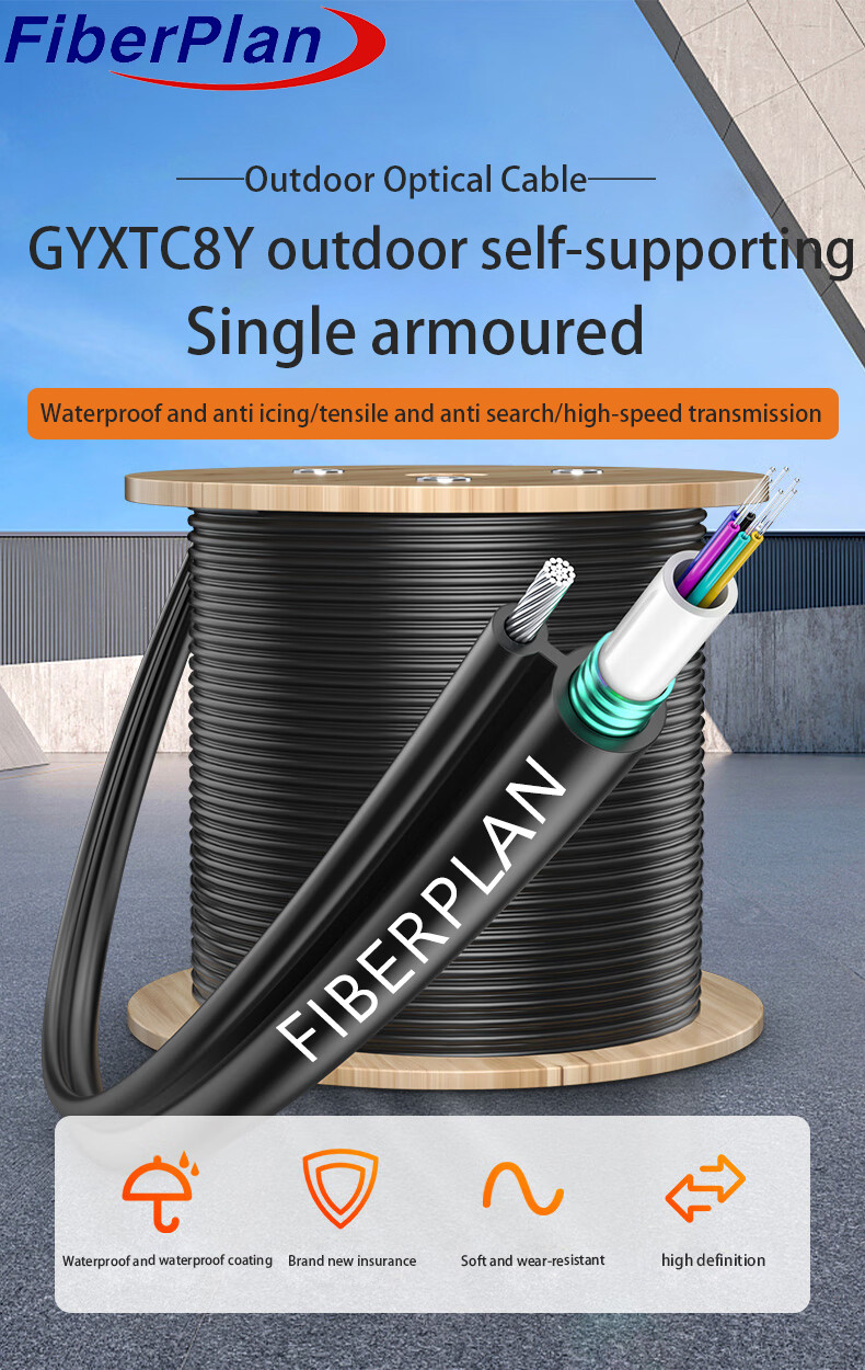 Single Multi Mode Fig-8 Armored 6 Core Armored Fiber Optic Cable Steel Wire Supported GYXTC8S
