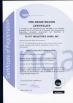 Plyfit Industries China, Inc. Certifications