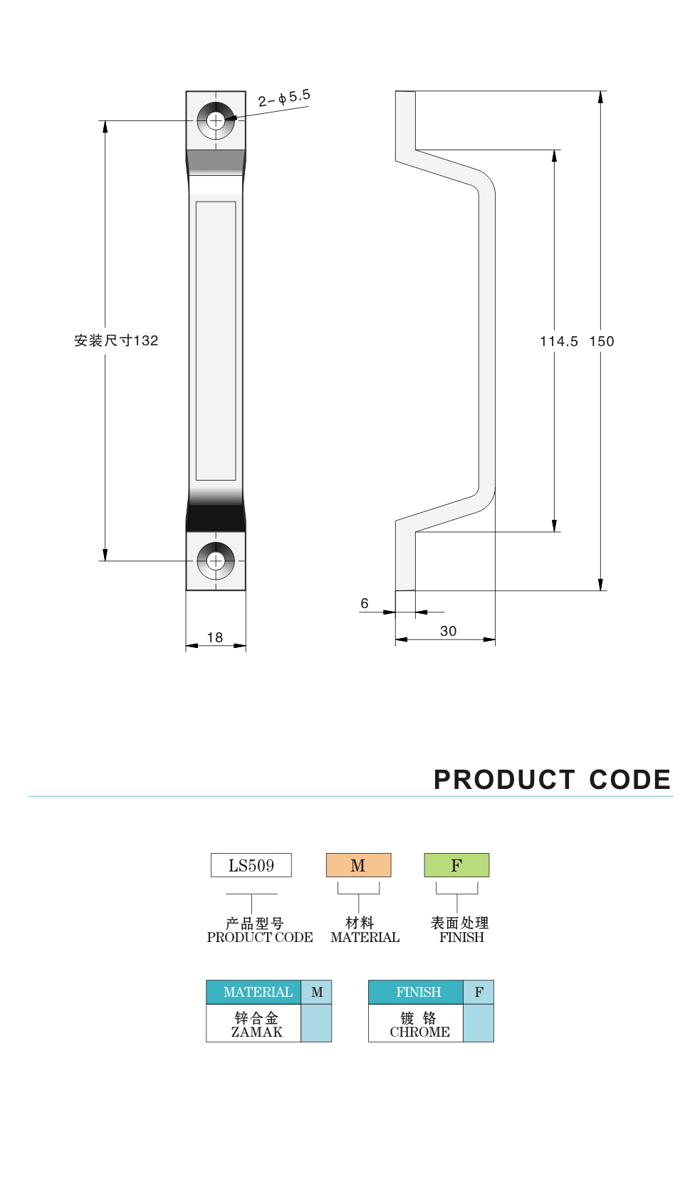 Powder Coated Chrome Door Lock Handles Curved For Kitchen Cabinet