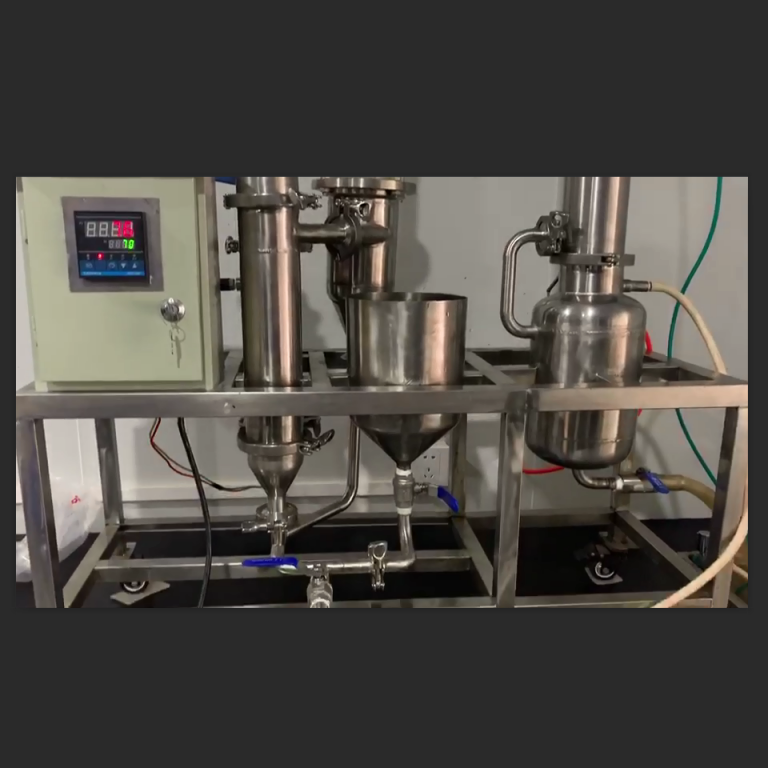 Stainless Steel Wiped Film Evaporator 5l-1000l Distillation Oil Distillation Equipment