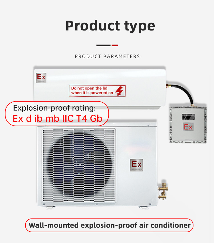 Explosion-proof Series Wall-mounted Air Conditioners 1120w Heating Power