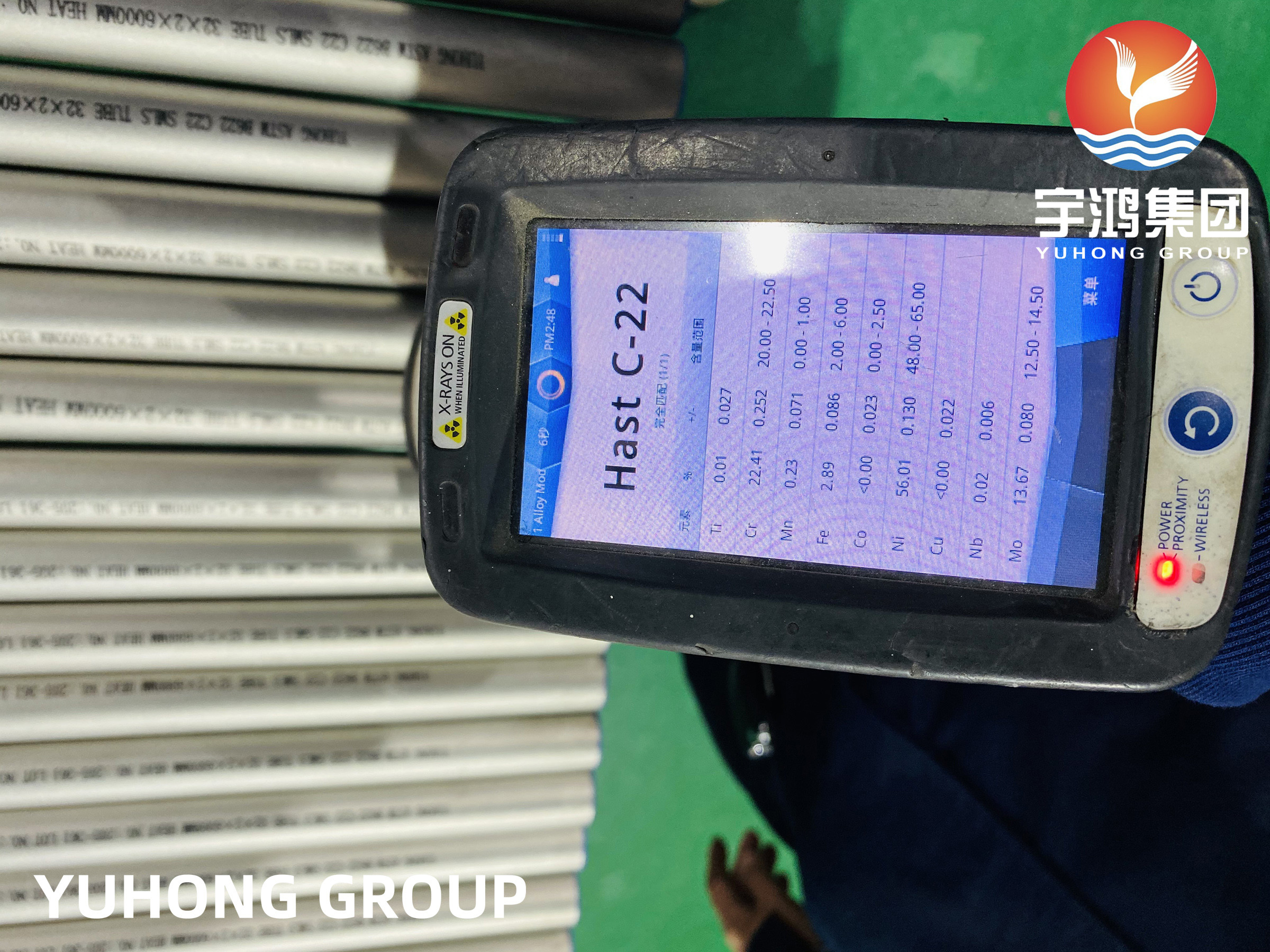 HASTELLOY C22 NICKEL ALLOY PIPE SEAMLESS ASTM B163 / DIN2.4602/B161 N06022