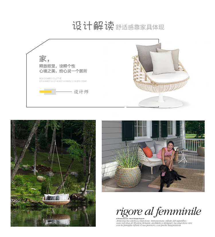 Hammock Swing Modern Outdoor Furniture Rattan Hanging Chair Balcony