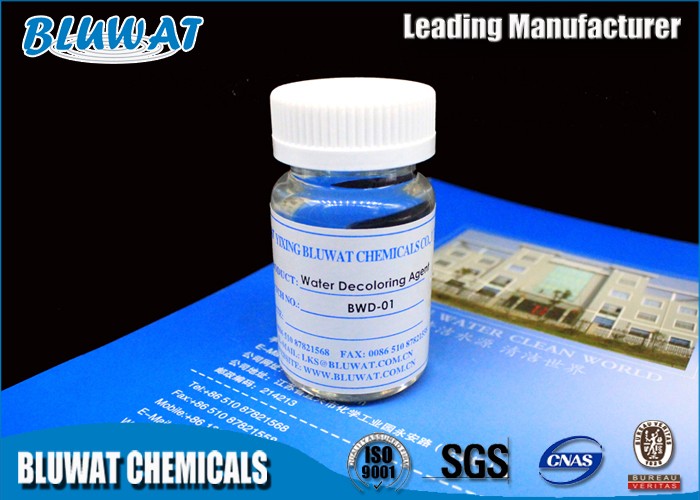 Textile Water Decoloring Agent Color Removal Wastewater Treatment Chemicals