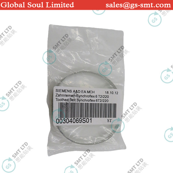 ASM / SIEMENS SMT Machine Spare Parts 00304069-01 Toothed Belt 00304069S01 00304069