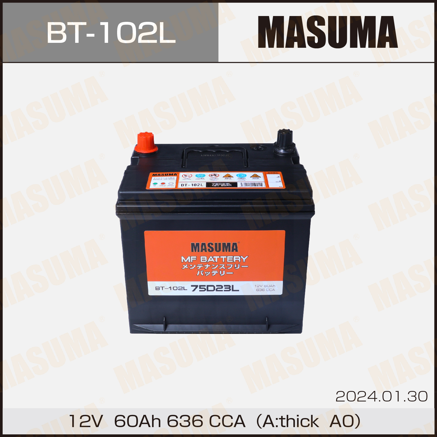 12V 60AH 636 CCA Auto Batteries for Car MASUMA BT-102L Electrical Systems 75D23L