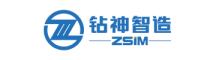 China Sichuan Zuanshen Intelligent Machinery Manufacturing Co., Ltd. logo